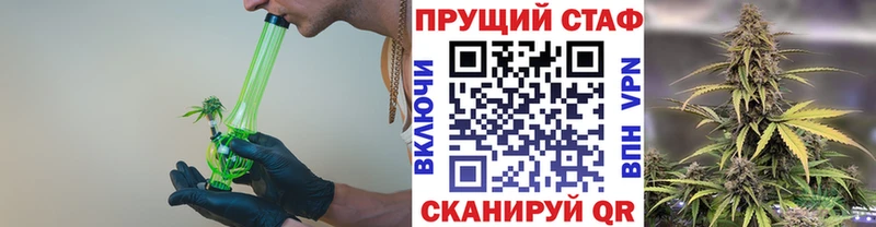 Наркошоп купить ГАШ  Кокаин  Мефедрон  Конопля  Магадан