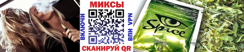 БУТИРАТ BDO 33%  Купить  Магадан 