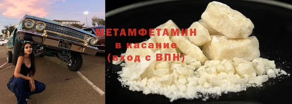 apvp Майский