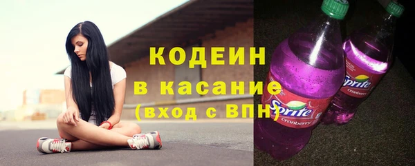 прущие крисы Магадан