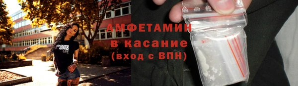 apvp Майский
