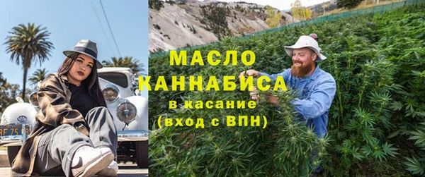 прущие крисы Магадан