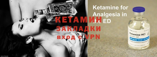 прущие крисы Магадан
