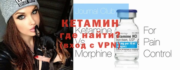 mix Медногорск