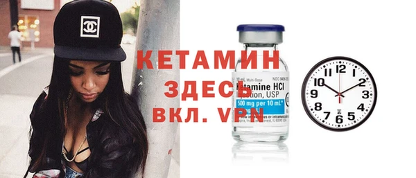 apvp Майский