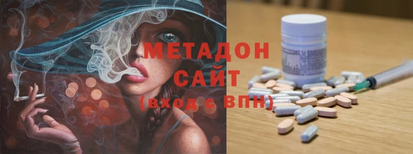 apvp Майский