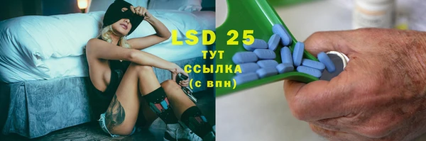 apvp Майский