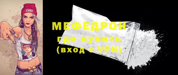 прущие крисы Магадан