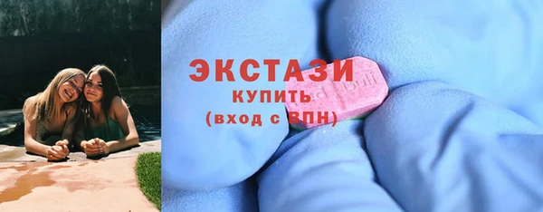 прущие крисы Магадан
