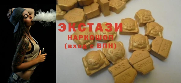 прущие крисы Магадан