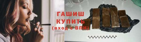 apvp Майский