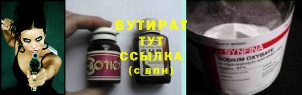 apvp Майский