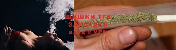 прущие крисы Магадан