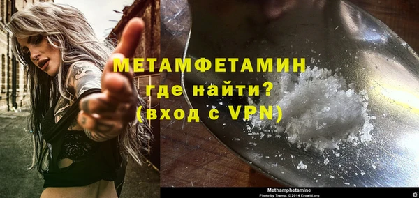 apvp Майский