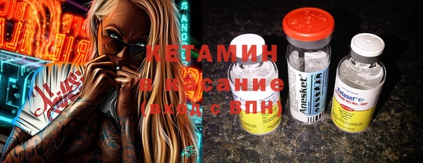 apvp Майский
