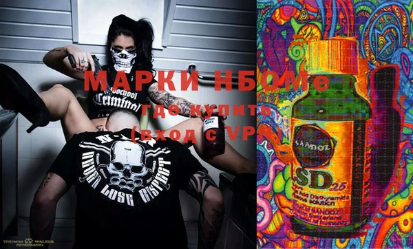 прущие крисы Магадан