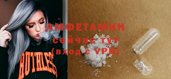 apvp Майский