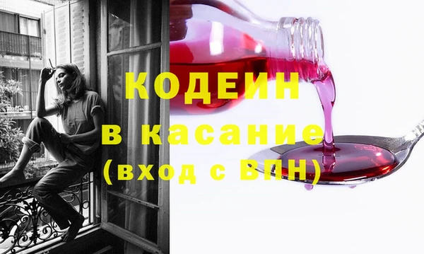 мефедрон VHQ Магас