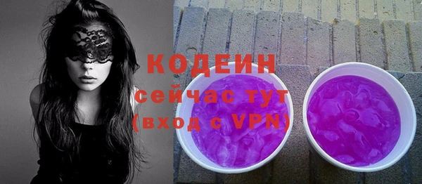 apvp Майский