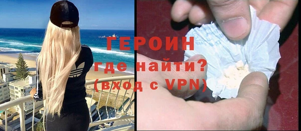 прущие крисы Магадан