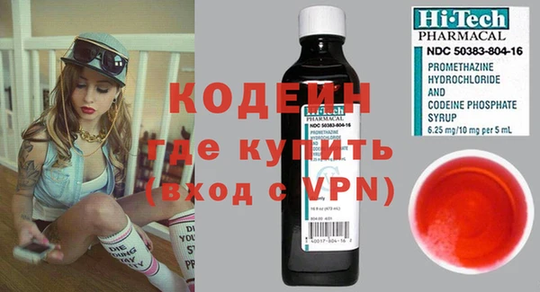 прущие крисы Магадан