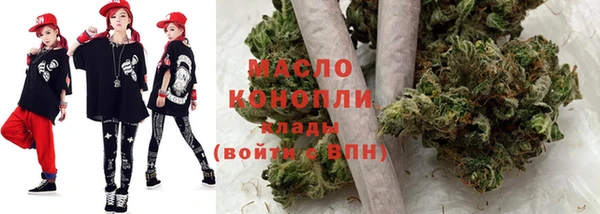 мефедрон мука Медвежьегорск